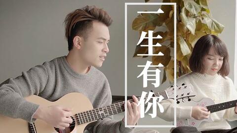 为你写诗尤克里里简谱_尤克里里小星星简谱