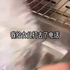 女儿高考时，我身为监考官行贿100万