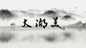 8ded4ea2d809e9adebfbf407f4344843abb0ee03.jpg@280w_158h_1c_100q.jpg