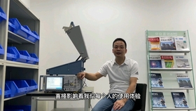 8deee309a284eb79edb688538583884827f1ce1f.jpg@280w_158h_1c_100q.jpg