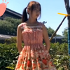 浆果儿