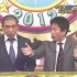 【史上空前!笑いの祭典　ザ・ドリームマッチ2012】
