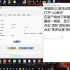 电脑版QQ音乐歌词字体设置教程_超清(3114040)