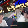 gumayusi努力融入T1和faker，无奈跑跑卡丁车总是倒数第一。谁能料到faker为了团建的时候赢的轻松，已经偷偷练习好几个通宵了。李相赫：等的就是今晚！_体育竞速游戏热门视频