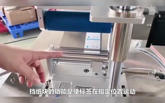如何解决自动贴标机：贴标位置不准、贴标起泡，起翘