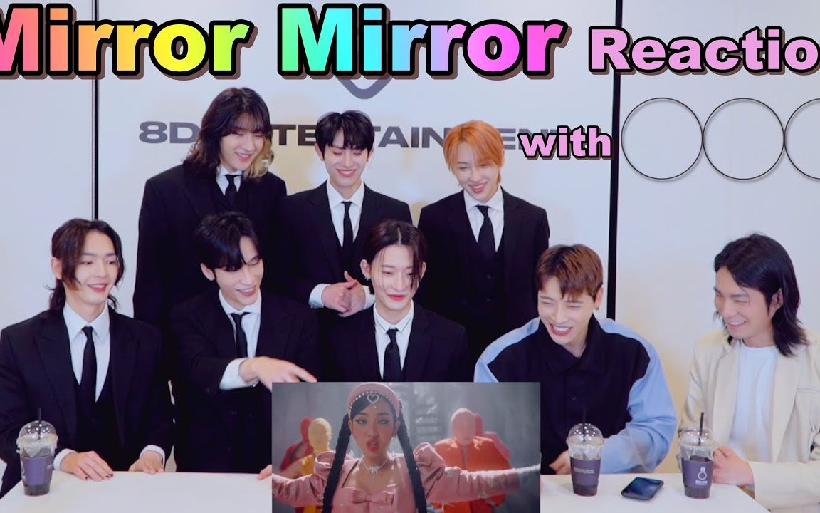 Oxygen中字丨F.HERO×MILLI feat.Changbin Mirror Mirror MV reactiOn with PIHI 220221
