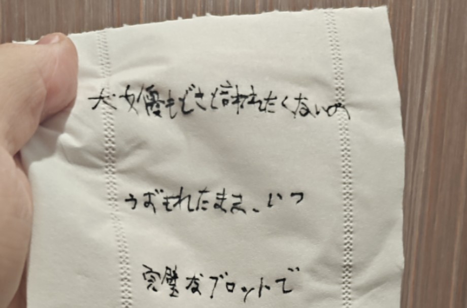 垃圾桶