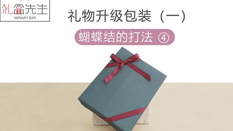 8e0a2459691dc3f1af16982013191e74121018e8.jpg@480w_270h_1c