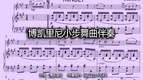 8e0e00cefdaf7eb52d7a678edb40ad4680263bc3.jpg@480w_270h_1c