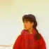 中江有里_風の姿_MV_1992_ビデオDEUXMONTSから