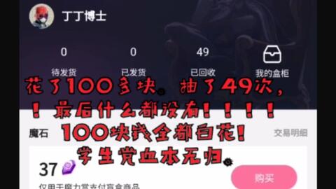8e0f95732ce146e0d70b5c7ef5dea776cb60b595.jpg@480w_270h_1c
