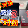 AMD9070雪狼显卡平民开箱，不对劲，感觉不对劲