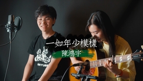 薛之谦经典歌曲十首 8e128a9a007276b47920b6134ddb18f0faafb8f1.jpg@280w_158h_1c_100q.jpg