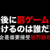 【中字·特典完整版】「Roselia 角色设定不可崩！！能力提升回答」【ASTR x LoveDream