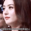 你认为最美中国女明星是谁呢？盘点内地十大最美女明星，杨幂上榜