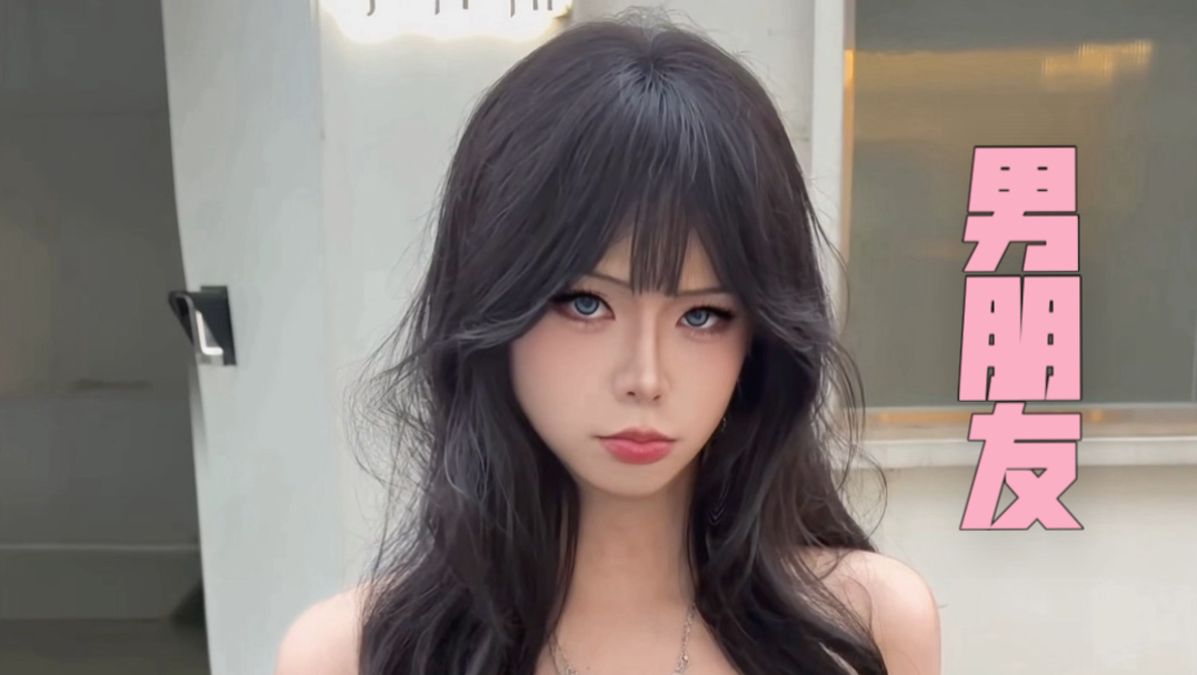 原来这就是骂起人来超凶的男朋友