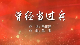 8e227bfc8cf9f5108071a1882fee438b6382daa5.jpg@280w_158h_1c_100q.jpg