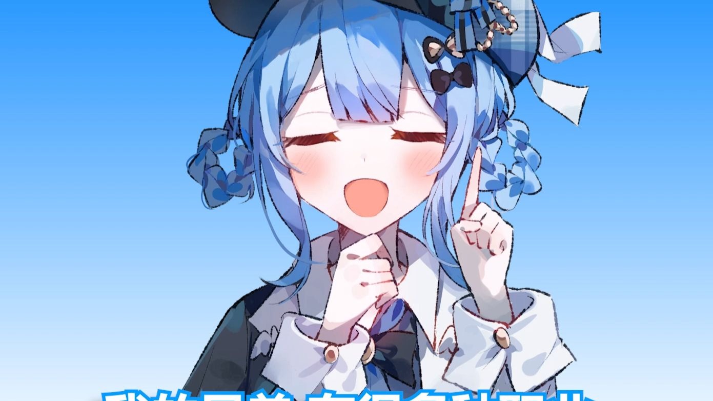 🍊“对你刮目相看了兄弟.....”