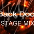 【Stray Kids】Back Door 舞台混剪/一键换装