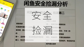 8e26203cecd47be71cb794f2210ee3b9c127b747.jpg@280w_158h_1c_100q.jpg