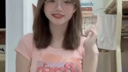 Your girl is online.