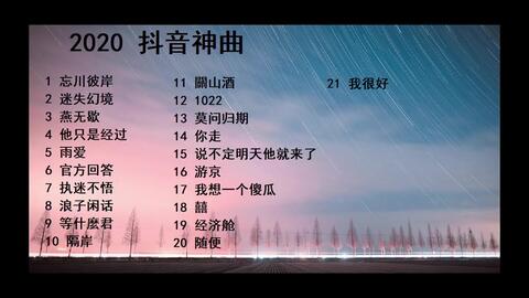 8e2d6aa882317e798a2407747038089cb204b910.jpg@480w_270h_1c
