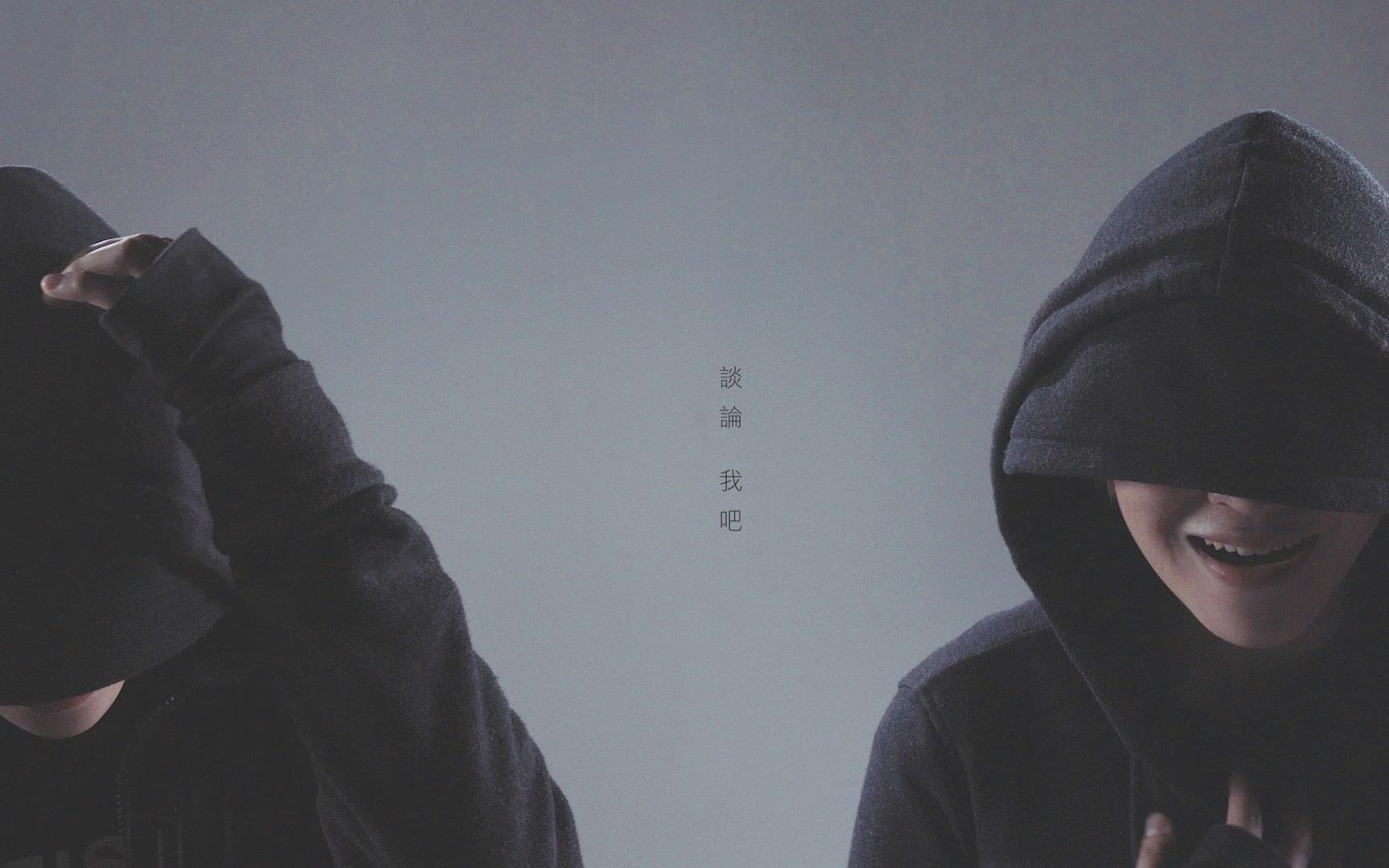 陈奕迅