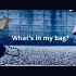 【仁藤萌乃】What's in my bag #2｜翻包·第二弹【YTB频道200222】（生肉）