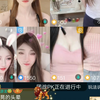 bigo主播:小月亮