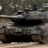 （熟肉）德国联邦国防军宣传视频：豹2A6主战坦克