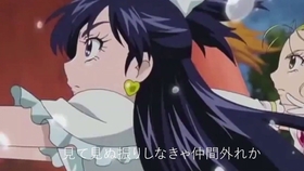 プリキュァォールスターズ ァニメィテッド