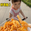 也没人告我遛娃这么累啊，下次还遛