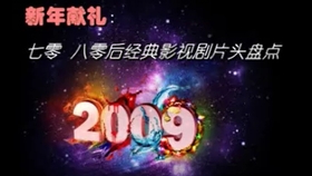 8e42aba3773607a21eed751fccc99553ce7d5de9.jpg@280w_158h_1c_100q.jpg