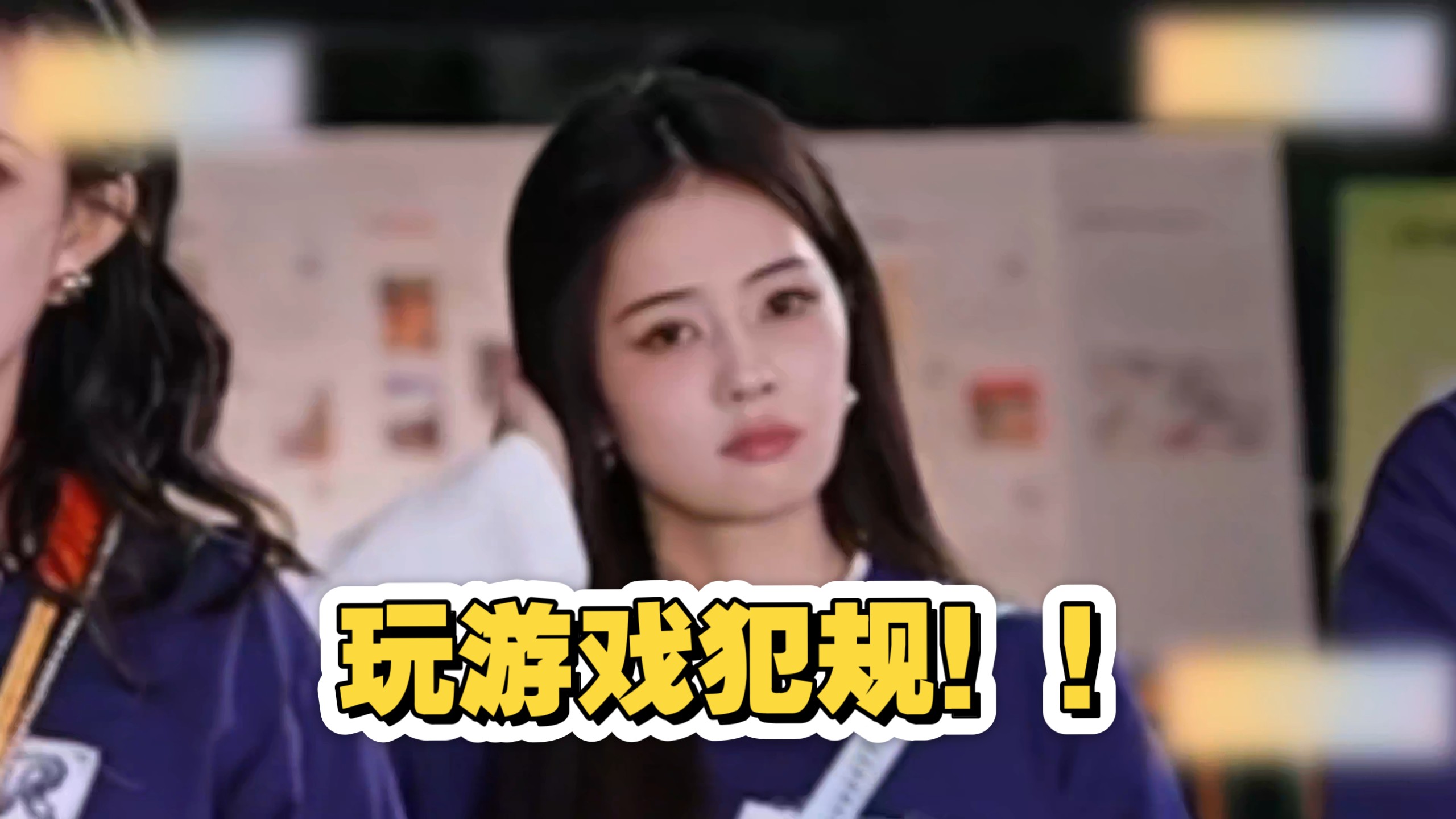 最新一期跑男最无语的一段，节目组演都不演了