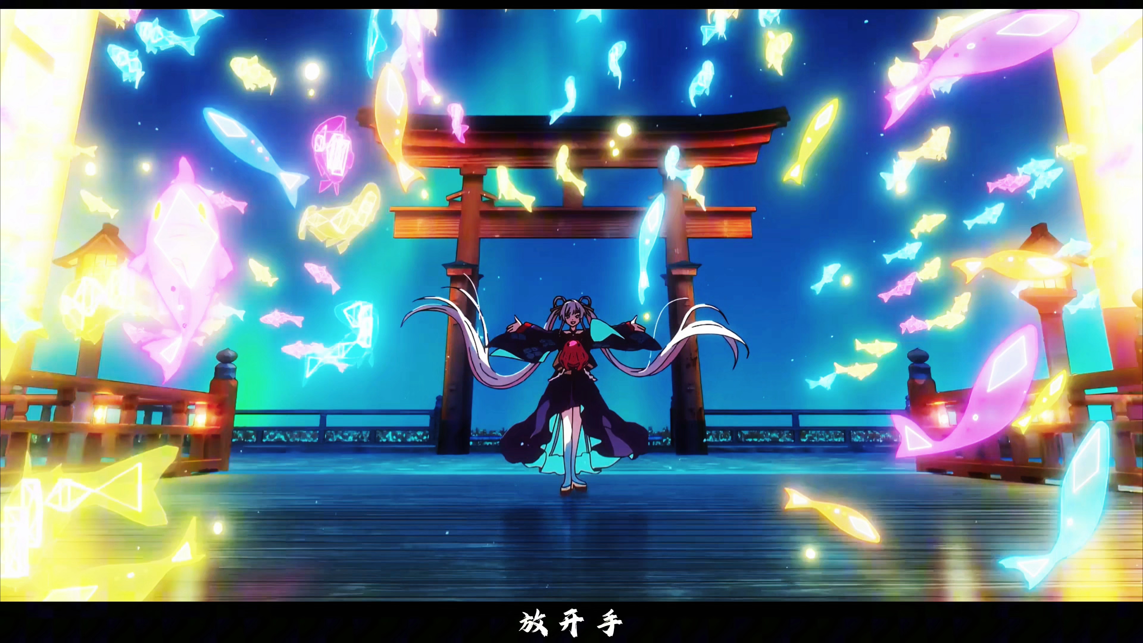 超时空辉夜姬一生推！！！