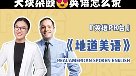 8e48516f5230e28d63e7c33222a315f85c6265eb.jpg@280w_158h_1c_100q.jpg