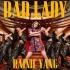【Official MV】BAD LADY - 杨丞琳