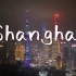 【上海航拍】论DJIMINI2能拍出怎样的夜景