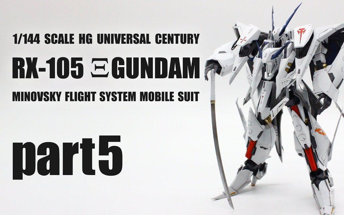 五星物语风格化改造】HGUC 1/144 柯西高达by 和也工房-哔哩哔哩