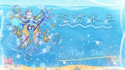 8e5b186bffadec8f1e88025a768a69e9e653a39d.jpg@480w_270h_1c