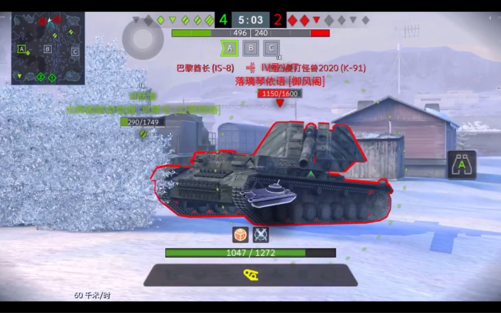 wotbt49音乐剪辑坦克世界闪击战之152快乐轻坦