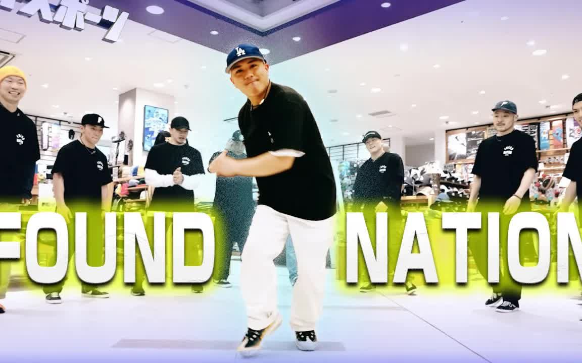 FoundNation 最新认真系列solo | Breaking