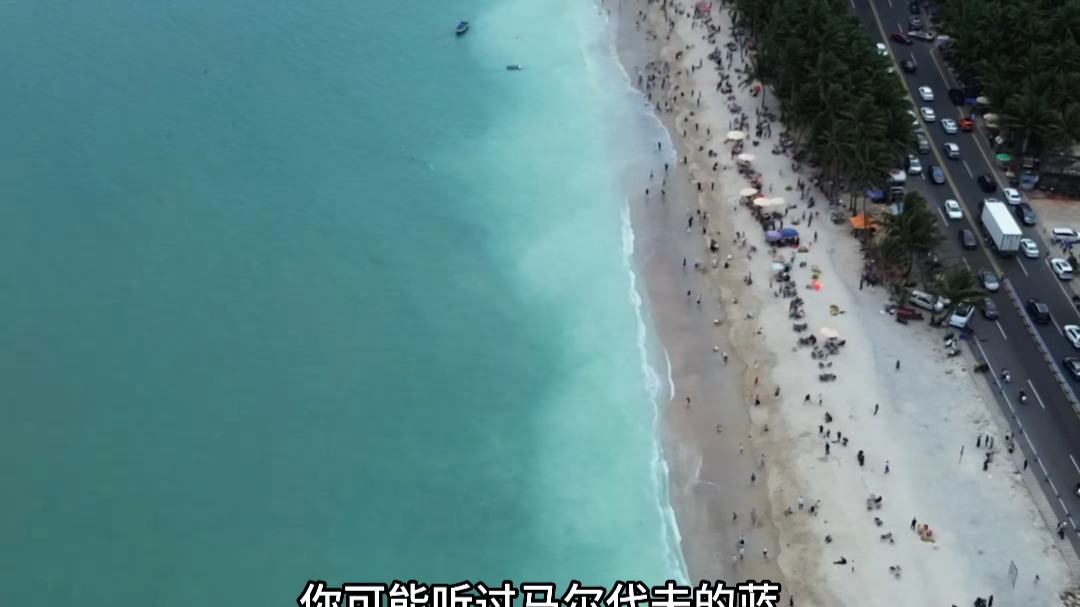 海南琼海这片“牛奶海”美哭！ 奶白色果冻海+珊瑚沙滩捡贝壳，人少景美藏在国内，99%的人不知道
