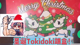 8e6675e9b9ec8e9393e5caa873ea897ad9a29cef.jpg@280w_158h_1c_100q.jpg