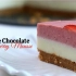 【大吃货爱美食】一步一步教你学会超级精致的免烤草莓白巧克力慕斯蛋糕~