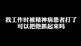 8e719895194e8601424d6ec3a5339170d36994c1.jpg@280w_158h_1c_100q.jpg