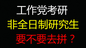 8e71a4359ff1dc424fd517c99f980b3acb57b51f.png@280w_158h_1c_100q.jpg