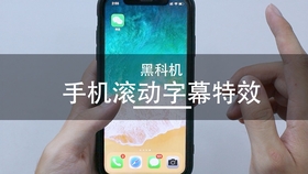 发光灯牌教程 8e73d579e5955894d976a27c92f91eb9e523893a.jpg@280w_158h_1c_100q.jpg