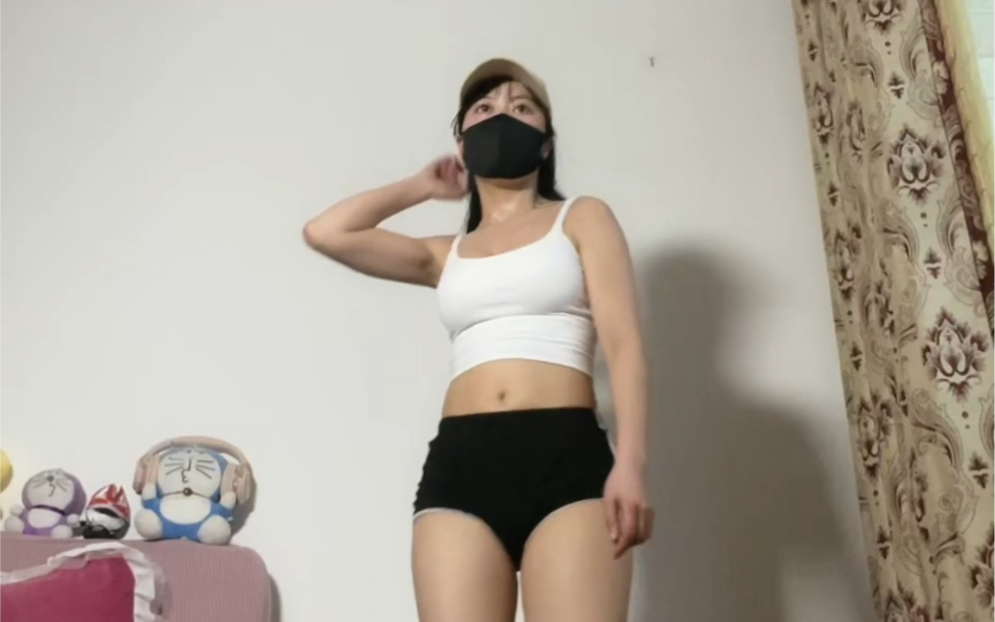 [cc Jun jumps] whisper