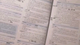 8e7b3c24c2ad5277e487887436b2b0774d87241a.png@280w_158h_1c_100q.jpg